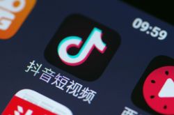 9分钟科普下!桂林市工厂咨询电话号码_哔哩哔哩-2